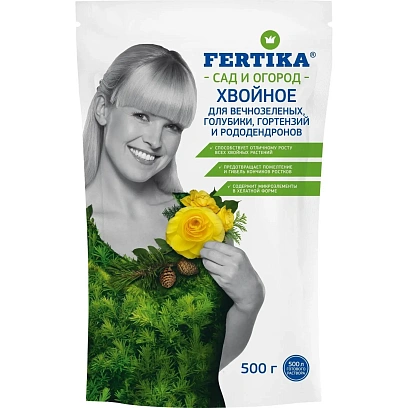 Удобрение Хвойное для Вечнозеленых Лето 100% финский продукт! 0,5 кг,Ф03920