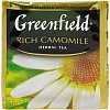 Чай Greenfield Rich Camomile трав.фольг.25пак/уп 0432-10,104574