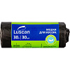 Мешки для мусора ПНД 30л 10мкм 30шт/рул черные 48х58см Luscan