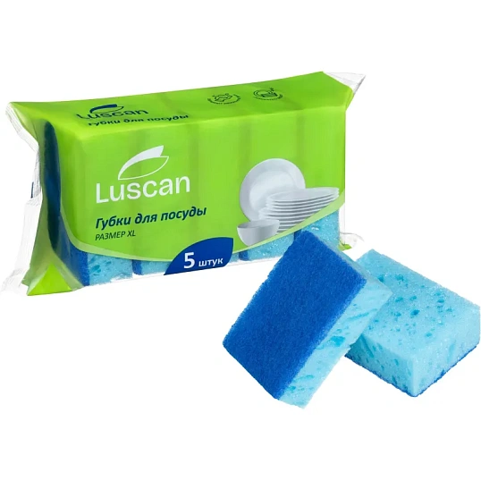 Губки для мытья посуды крупнопористые Luscan 100х70х35 мм 5шт/уп