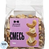 Смесь ореховая Деловой стандарт 500г