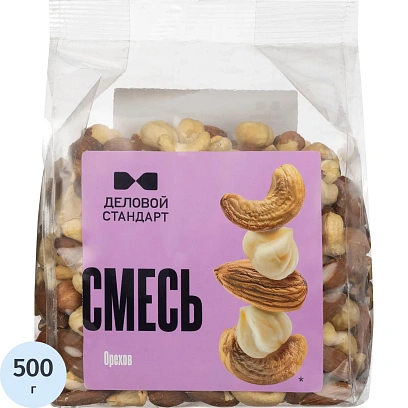 Смесь ореховая Деловой стандарт 500г