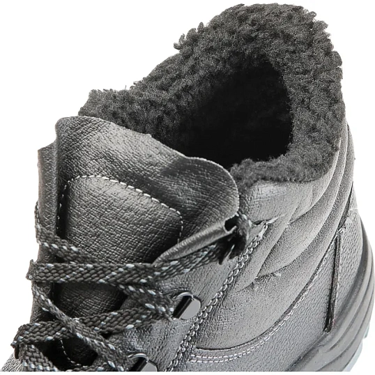 Ботинки рабочие (мод.14/1С) с мет/поднос утепл. (р.43)