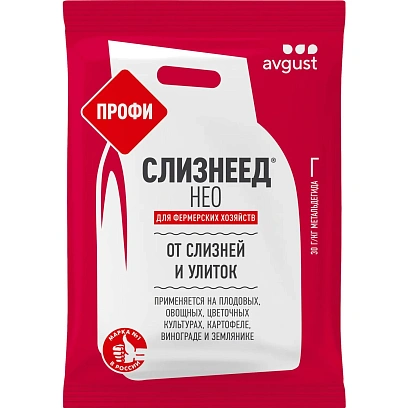 Средство от слизней,улиток Слизнеед Нео,Г Пакет 1000г Длительн защ,42000745