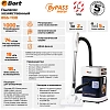 Пылесос для сухой и влажной уборки BORT BSS-1130