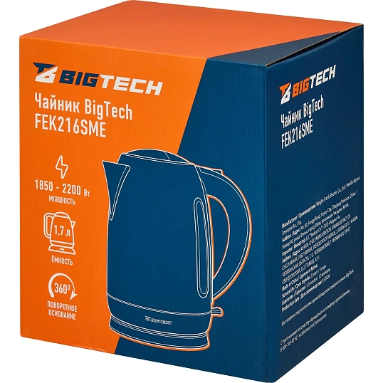 Чайник BigTech FEK216SМE, 1,7л, 2200 Strix, металл, беж