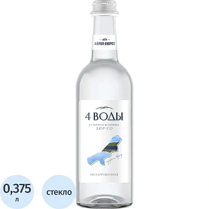 Вода питьевая 4 Воды стекло негаз 0,375 л