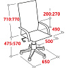 Кресло BN_SH_EChair-646 TC сетка/ткань черный