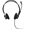 Гарнитура Logitech Headset PC 960, Stereo, OEM, USB, [981-000100]