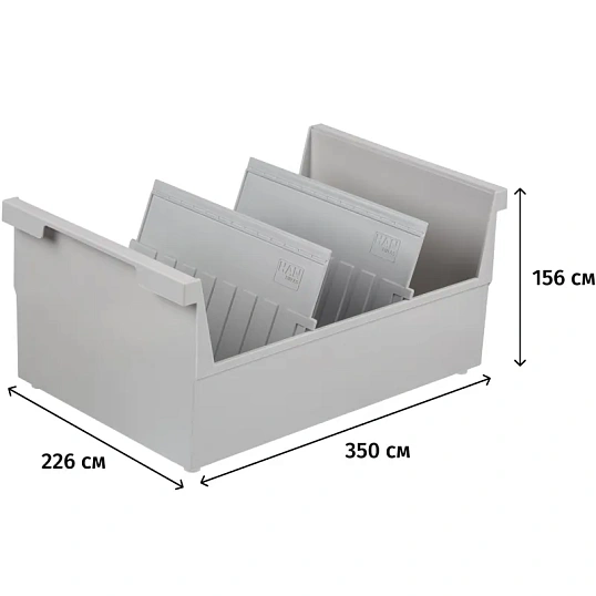 Картотека для карточек А5 на 1000шт HAN открытая '855/0-11