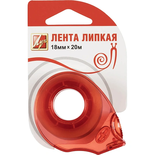 Диспенсер для канцелярской ленты Луч с лентой 18мм х 20м 18С1228-08