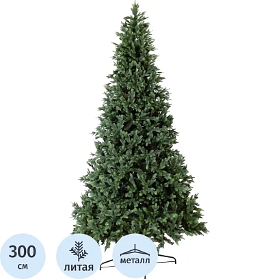 Елка новогодняя Green Trees Грацио Премиум напольная 3 м