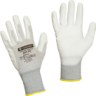 Перчатки защитные TOPFORT Ant PU антистат.нейлон/карбон.нить с ПУ р.11