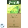 Чай Greenfield Green Melissa зеленый фольгир.25пак/уп 0435-10