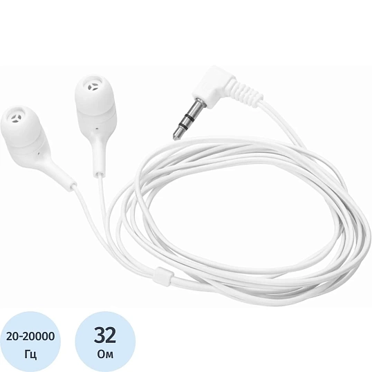 Наушники одноразовые Radiosync X22387W, белый (1000шт/уп)