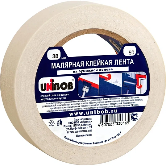 Клейкая лента малярная Unibob 38мм х 50м