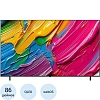 Телевизор LG 86QNED80A6A.ARUG