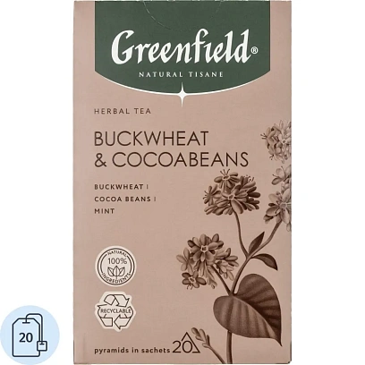 Чай Greenfield Natural Tisane Buckwheat & Cocoabeans травяной,20пак 1757-08