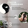 Освежитель воздуха Synergetic Миндаль и яблоневый цвет 380мл водный