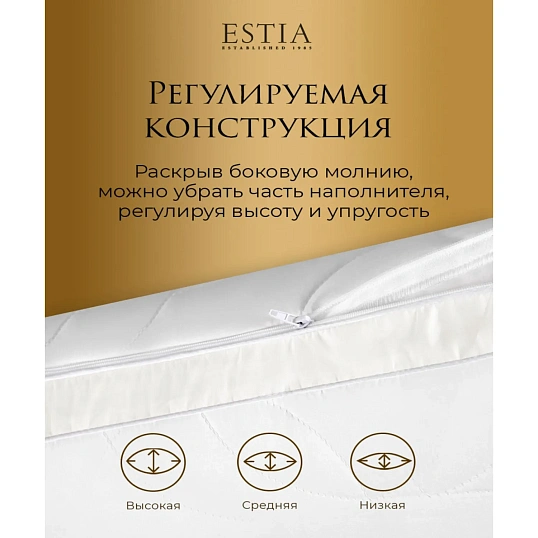 Подушка 50x70 Фальтерона пух, микроволокно