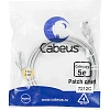 Патч-корд Cabeus PC-UTP-RJ45-CAT.5E-1.5M серый
