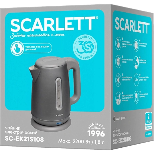 Чайник Scarlett SC-EK21S108, графит