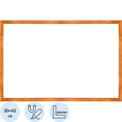 Доска магнитно-маркерная 30х45 Attache Wood дерев.рама