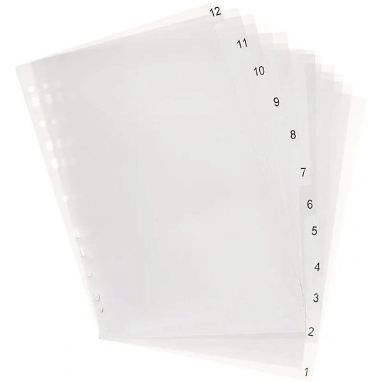 Разделитель листов 12-1 цифровые пластик.Комус