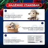 Новогодний сладкий подарок Барашек Мотя Игрушка 1000 грамм, K241