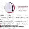 АУПП Finfire КУПОЛ Автономное устройство порошкового пожаротушения