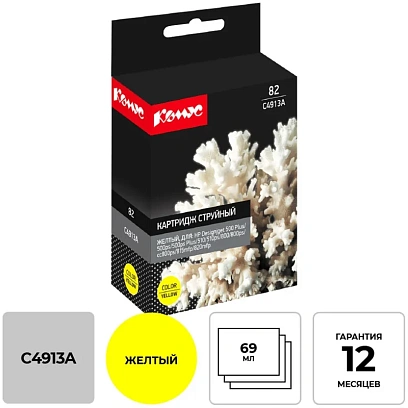 Картридж струйный Комус C4913A жел. для HP DgnJ 500/800/815