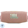Портативная акустика JBL Charge 6 Pink (JBLCHARGE6PINK)