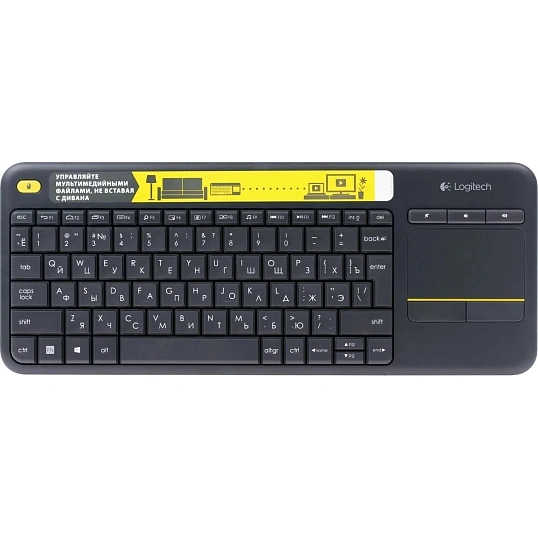 Клавиатура Logitech K400 Plus черный USB беспров. Multimedia (920-007173)