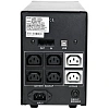 ИБП Powercom Back-UPS IMPERIAL IMP-2000AP, лин-инт.,2000ВА/1200Вт,6xC13,USB