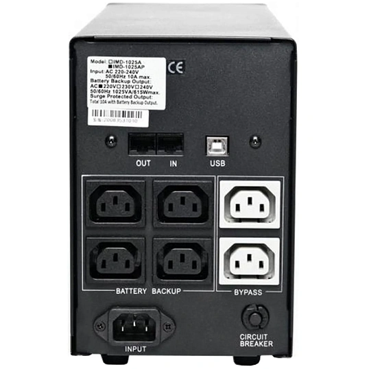 ИБП Powercom Back-UPS IMPERIAL IMP-2000AP, лин-инт.,2000ВА/1200Вт,6xC13,USB