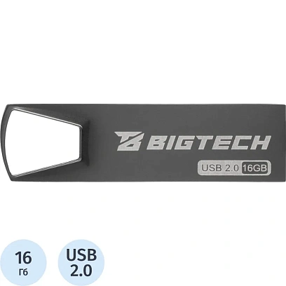 Флеш-память BigTech UFD014, USB2.0, 16GB