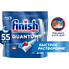 Таблетки для ПММ Finish Quantum 55шт/уп