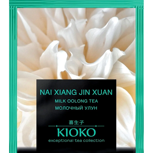 Чай Kioko Nai Xiang Jin Xuan, зеленый, 150пак/уп