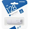 Флеш-память Smartbuy UFD 3.0/3.1 128GB CLUE White (SB128GBCLU-W3)