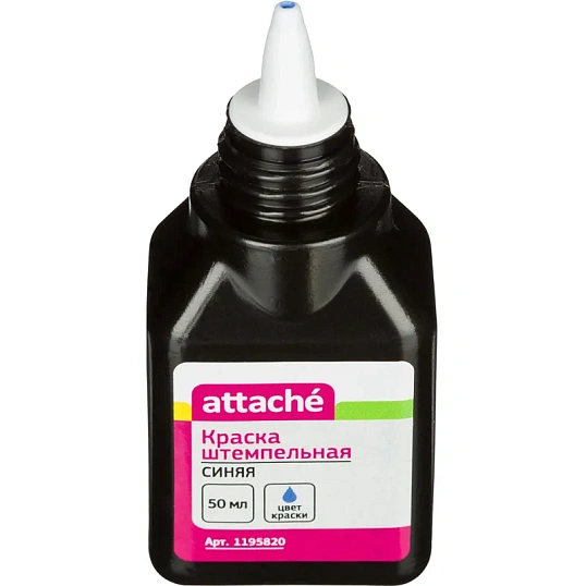 Краска штемпельная синяя 50 гр