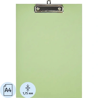Папка-планшет д/бумаг КОМУС A4 персидский лайм