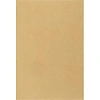 Пакет C5 стрип Multipack 162х229 80г 50шт/уп./5613