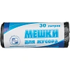 Мешки для мусора ПНД 30л 10мкм 25шт/уп чрн с оттен метал 50х60см_Green Pack