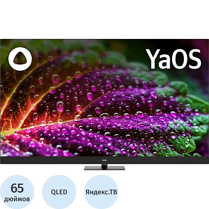 Телевизор BBK 65LED-8259/UTS2C, QLED, UHD, смарт (Яндекс.ТВ)
