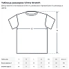 Рубашка поло Virma Stretch бел.XXL