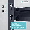 Стеллаж металлический ГТС_Навигатор Ривет 1800х900х400 (5 полок)