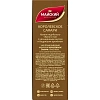 Чай Майский Королевское Сафари, черный, 100пакx2г