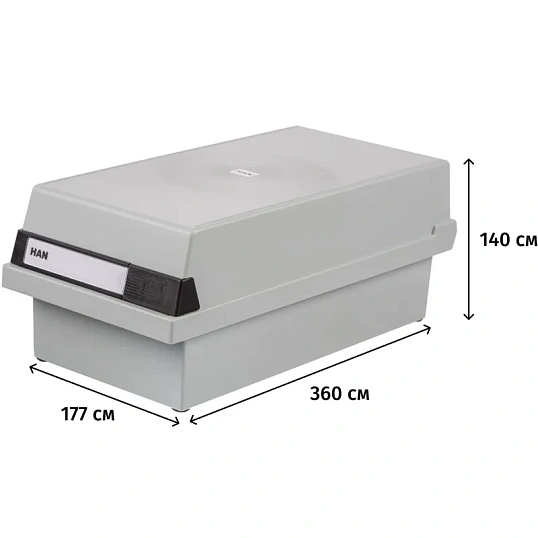 Картотека для карточек А6 на 1300шт HAN закрытая '956/11