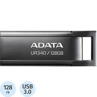 Флеш-память ADATA 128GB AROY-UR340-128GBK BLACK