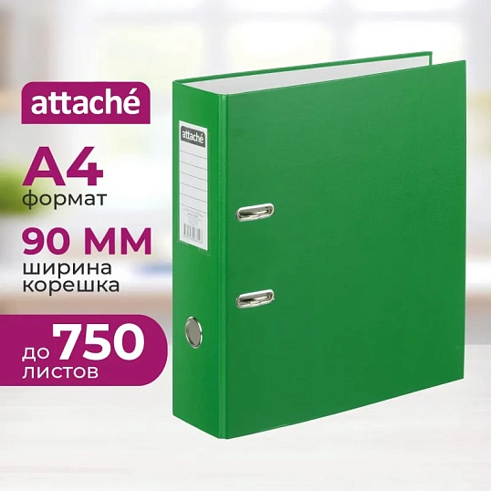 Папка-регистратор с арочн.мех.AttacheSelection Экономи 90мм,зел,ПБП1,карм.к